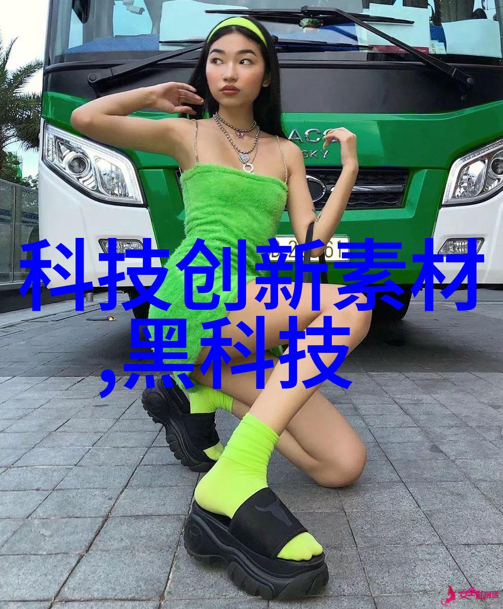 工业自动化中的关键组成高效的皮带输送机设备