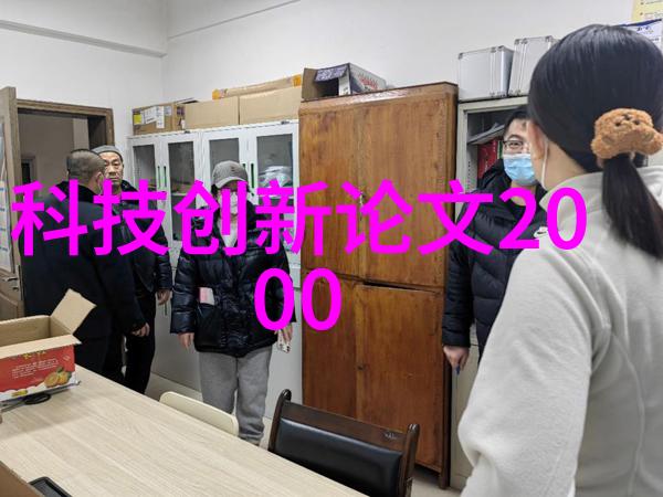 秘密的知识追踪那份被遗忘的专利证书