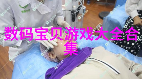 如何评估一个城市中的交通信号系统是否高效且安全有哪些指标可以用来衡量