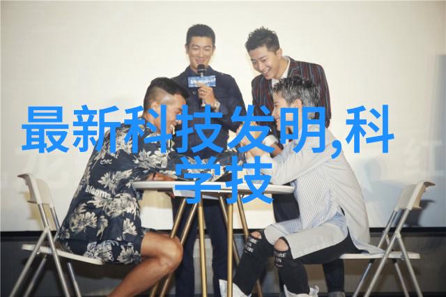 改善水电设施的成本考量