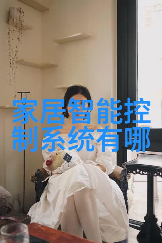 净水之谜剖析最佳选择的艺术与科技对决