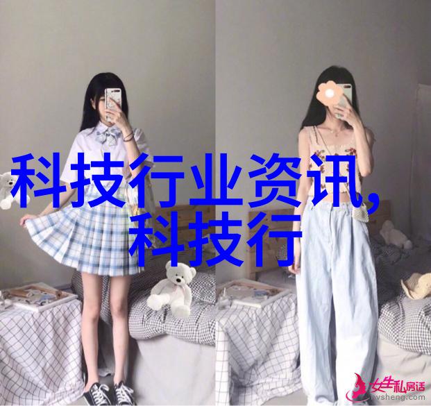 液压技术的创新之举机器人手臂的精细操作与强大的力量来源