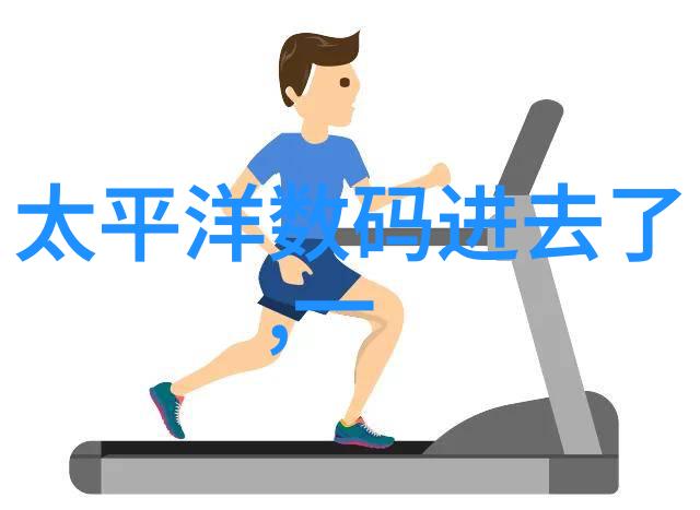 环境友好型化工冷存储系统设计与优化策略