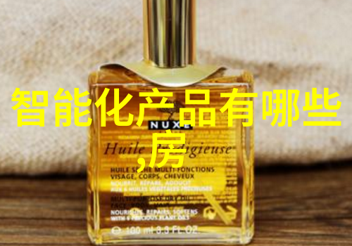 家居美学透视装修效果的艺术画卷