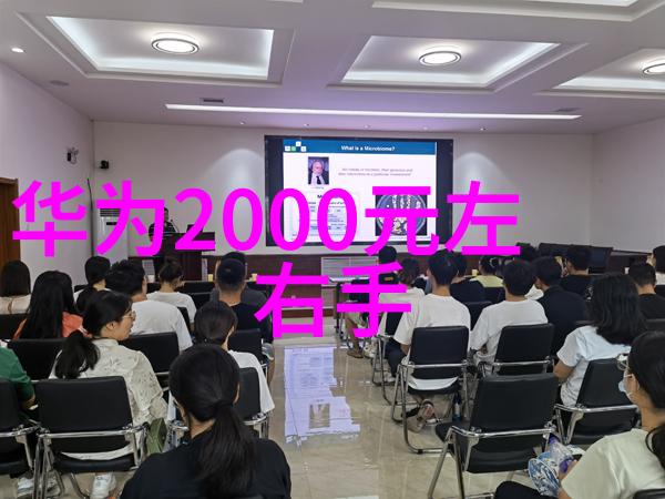 塑料奇迹透明梦想的精妙配方