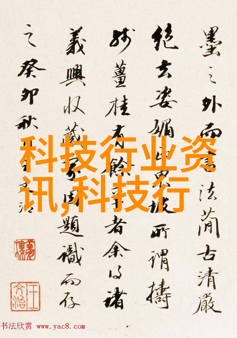 暖意传递换热器的选择与维护