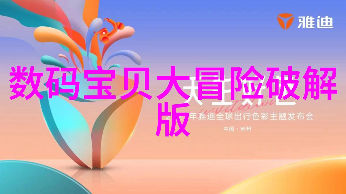 地下钻孔样本处理技术与其在深层土壤和岩石中发现重金属元素的应用研究