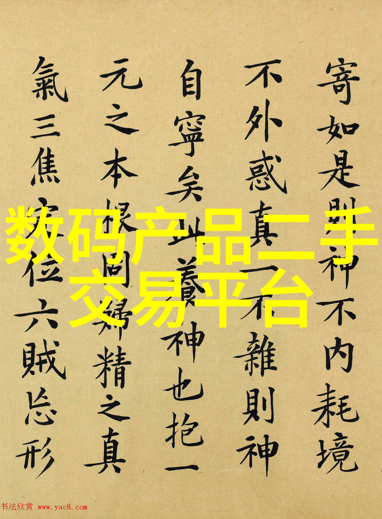 压力之源空气分离器的秘密世界