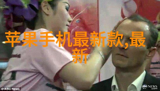 冷冻干燥机原理图高效食品保鲜设备结构详解