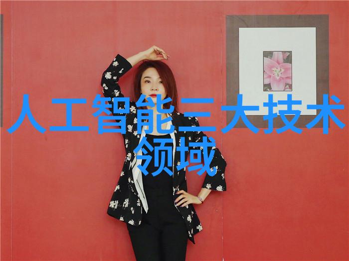 实验室设备招标采购精准检验与创新驱动的科技伙伴寻找