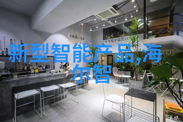 智能生活新篇章oppoa1带来的革命性改变