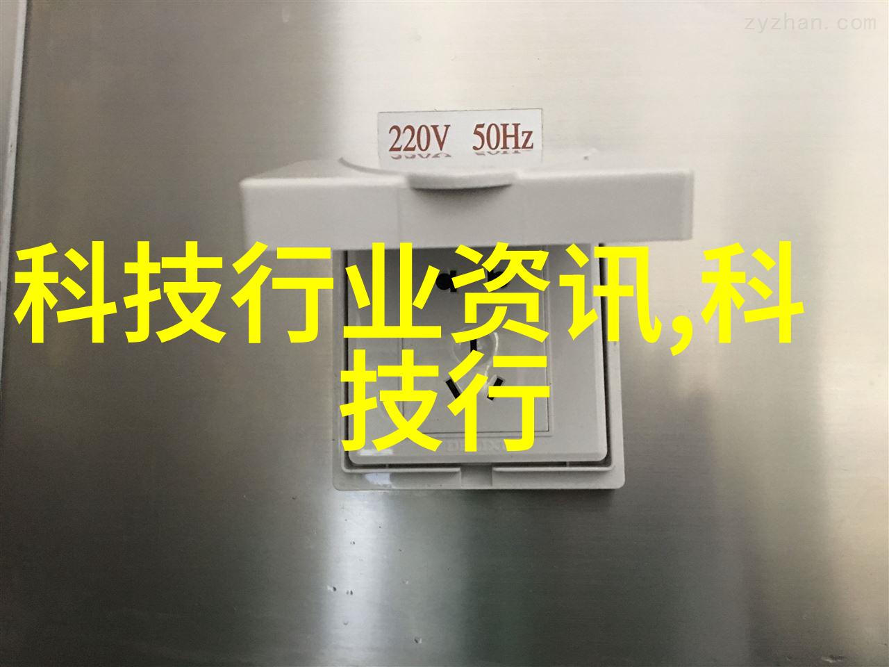 新兴技术对未来屠宰设备的影响将是怎样的