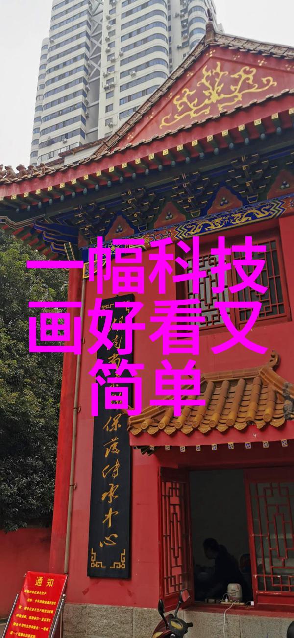 纯化水制备设备种类繁多RO反渗透UV紫外线消毒离子交换活性炭过滤等
