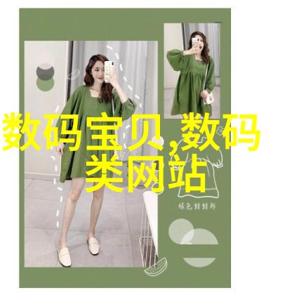 化工压力精确测量YMC卫生型隔膜压力表