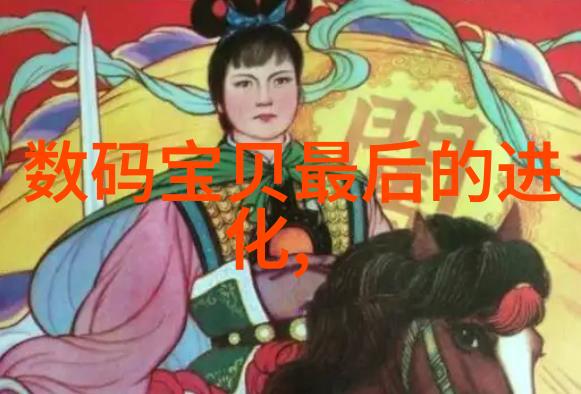 汽配商城零件库存大师与车主的温情故事