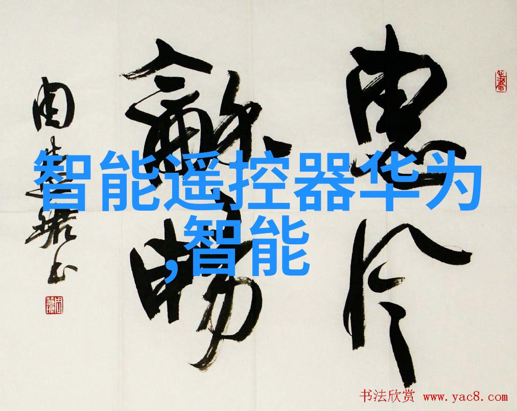 化工药包材制造设备让您轻松搞定包装难题