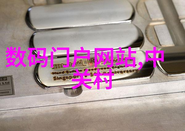 变频泵在工业用水领域的应用与优势分析