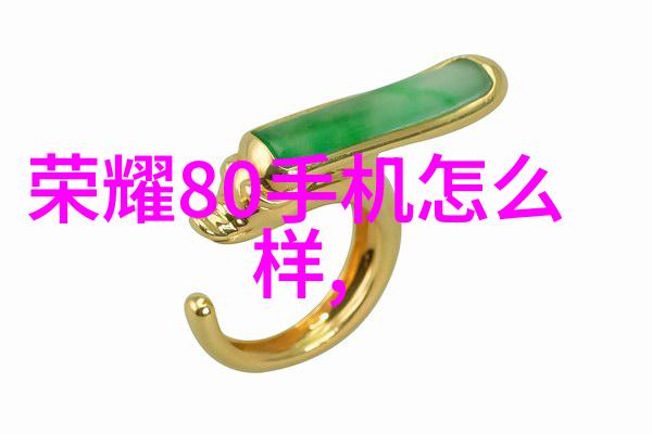 药水精准注入系统