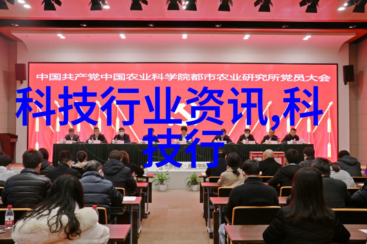 激发潜能点燃梦想之火