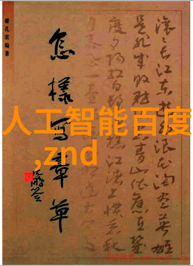 野花社区免费观看完整美丽自然的免费展览