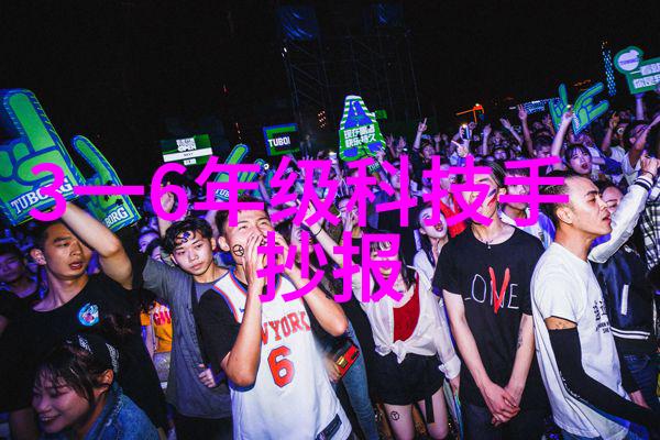 手工艺匠的不锈钢杰作铸就独特风采