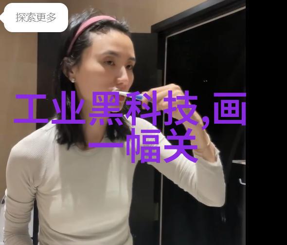如何选择适合家庭使用的小型高效率纯净水机器