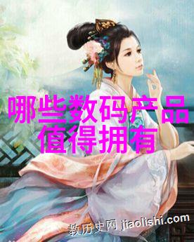 矿泉水水质检测精密分析系统