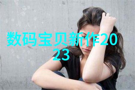 水上奇迹锦鲤背后的技术秘密