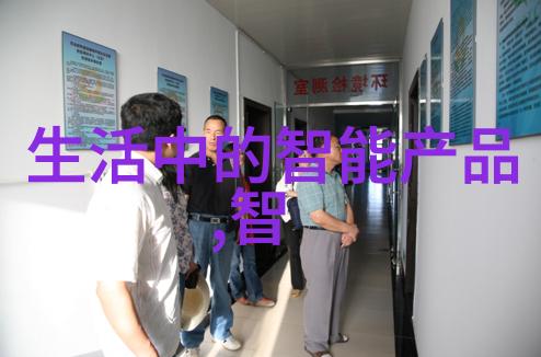 高温低温还是中温哪种温度适合化工物料的干燥