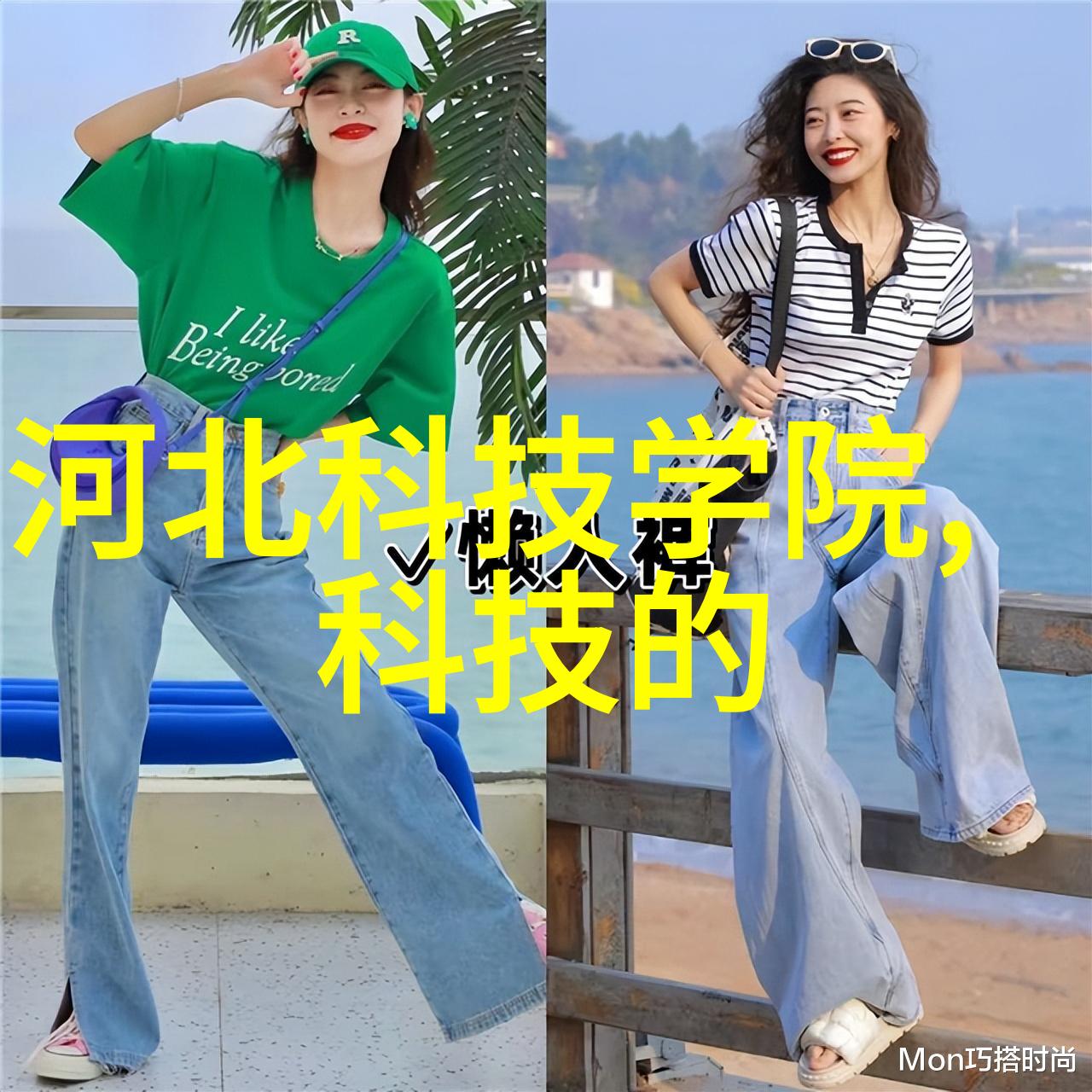 火焰的瞬间高温灭菌机的奇迹