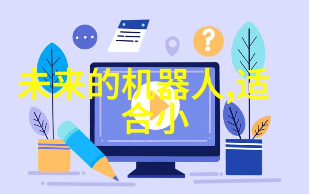 如何选择合适的给水管材