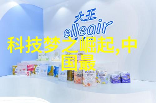 揭秘tds检测笔检测水质 - 水源清澈指南深度剖析tds检测笔的工作原理与应用