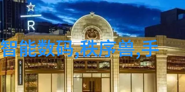 微波真空干燥技术革新高效无害的食品保鲜解决方案