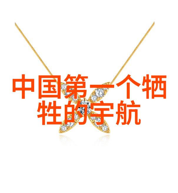 化工输送设备它们的秘密是如何确保化学物质的安全运输