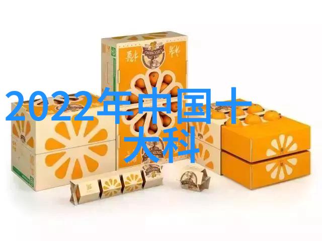 铝单板金属之翼建筑的新篇章