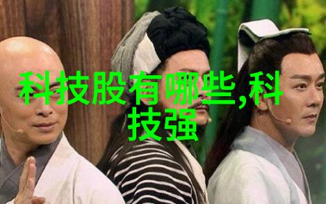 高品质不锈钢管的生产与应用在工业领域中的重要性