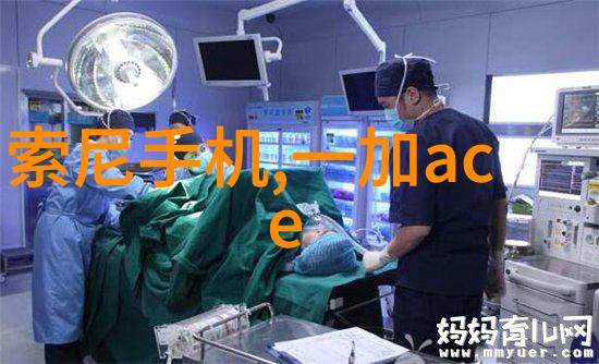 环境友好的螺旋分离器技术介绍