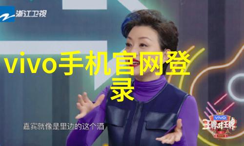 聚丙烯阶梯环填料创新材料的绿色选择在化学反应工程中的应用与展望