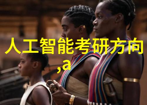 未来绘画如何利用科技创造超现实图像