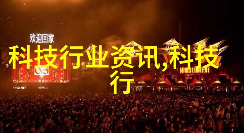 欧美ZC0O人与善交的最新篇章
