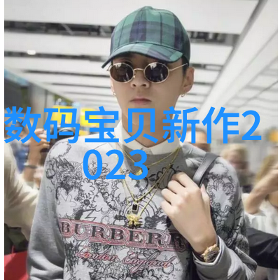对于有呼吸道疾病史的人来说使用汽 化過氧甲烷機可能存在哪些潜在风险