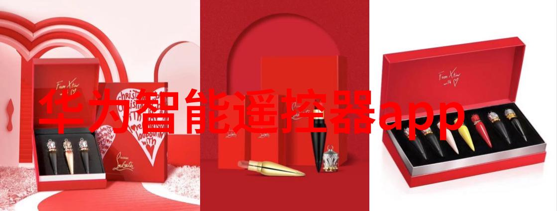 家庭用井水过滤装置高效去除杂质的家用净水系统