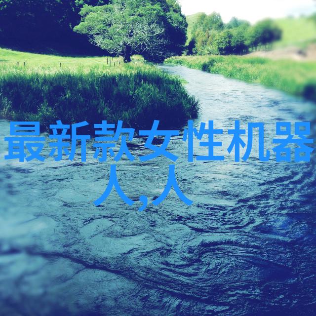 电热蒸汽发生器高效温控的关键技术与应用探究