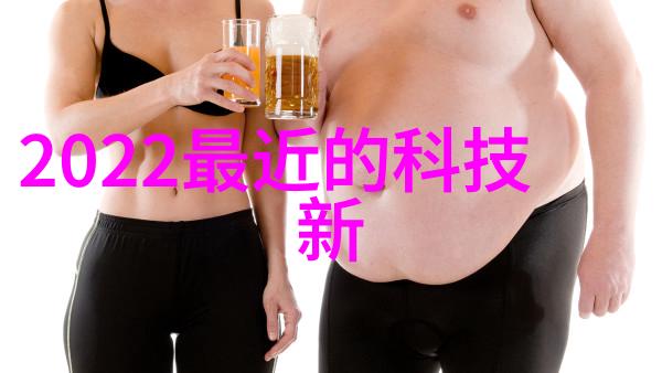 如何选择合适的反应罐来进行特定的化学反应