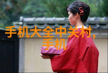 家居美学的微调如何高效局部装修二手房