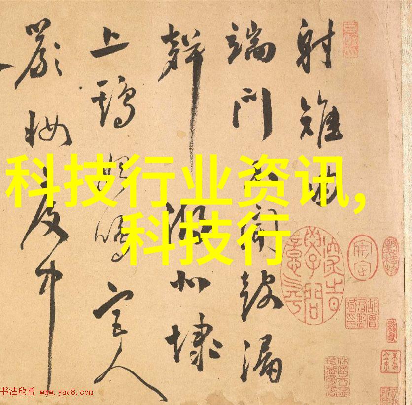 不锈钢管材规格表大全-详细解析和选择指南