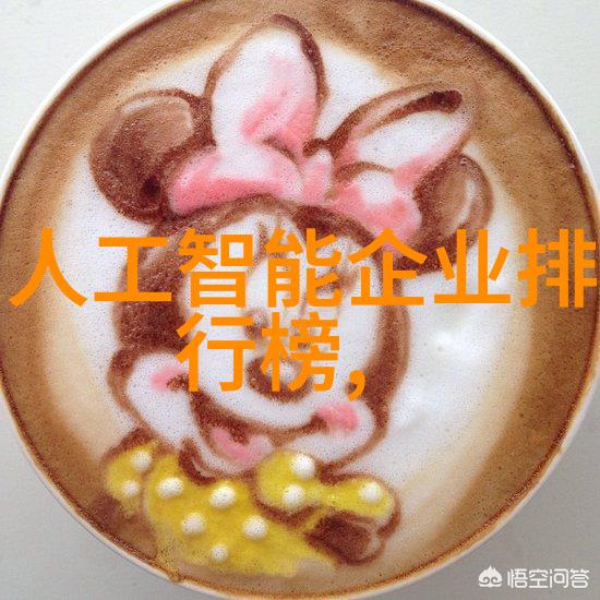 绿色化学的未来固相合成反应釜的应用与展望