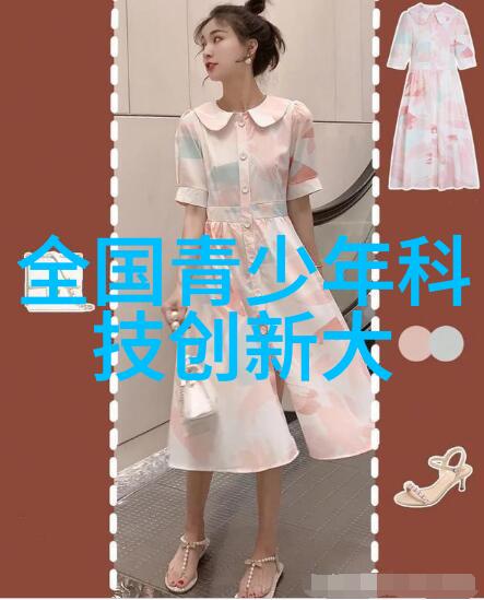 探索仪器世界从精密仪器到日常用品了解我们生活中所用仪器的多样性
