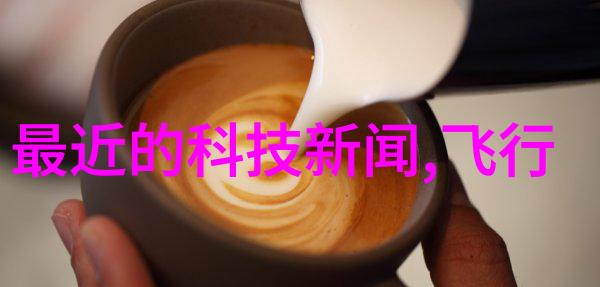 医院净水设备-清洁无垠医院净水设备的重要性与选择