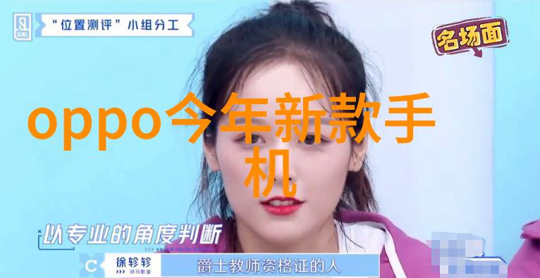 TDS检测笔读数高低对人的健康影响有多大